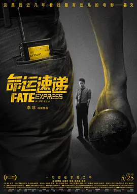 久久久亚洲一区二区三区